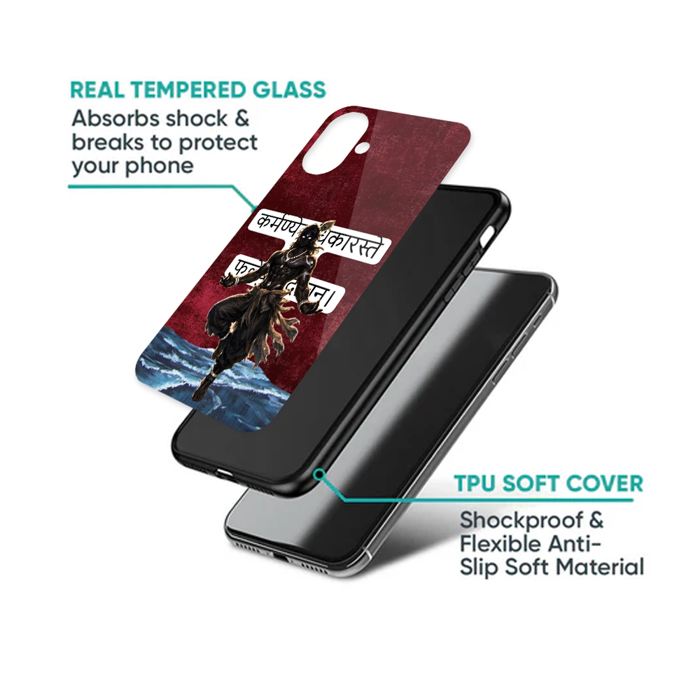 Divine Lord Krishna Karmanye Vadhikaraste Bhagavad Gita Phone Case