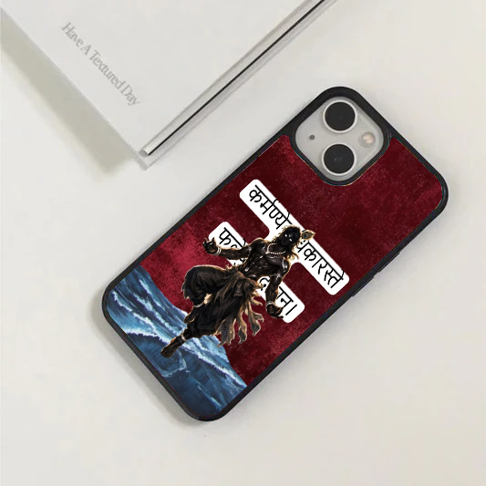 A mobile phone case featuring dark-skinned Lord Krishna in a dynamic pose above ocean waves, set against a red background with the Sanskrit Bhagavad Gita quote Karmanye Vadhikaraste written in white.
