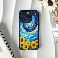 Phone case featuring a vibrant field of yellow sunflowers at the bottom and a swirling blue Starry Night sky at the top.