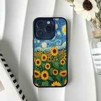 Phone case displaying a field of tall green sunflowers with bright yellow petals under a swirling blue starry night sky.